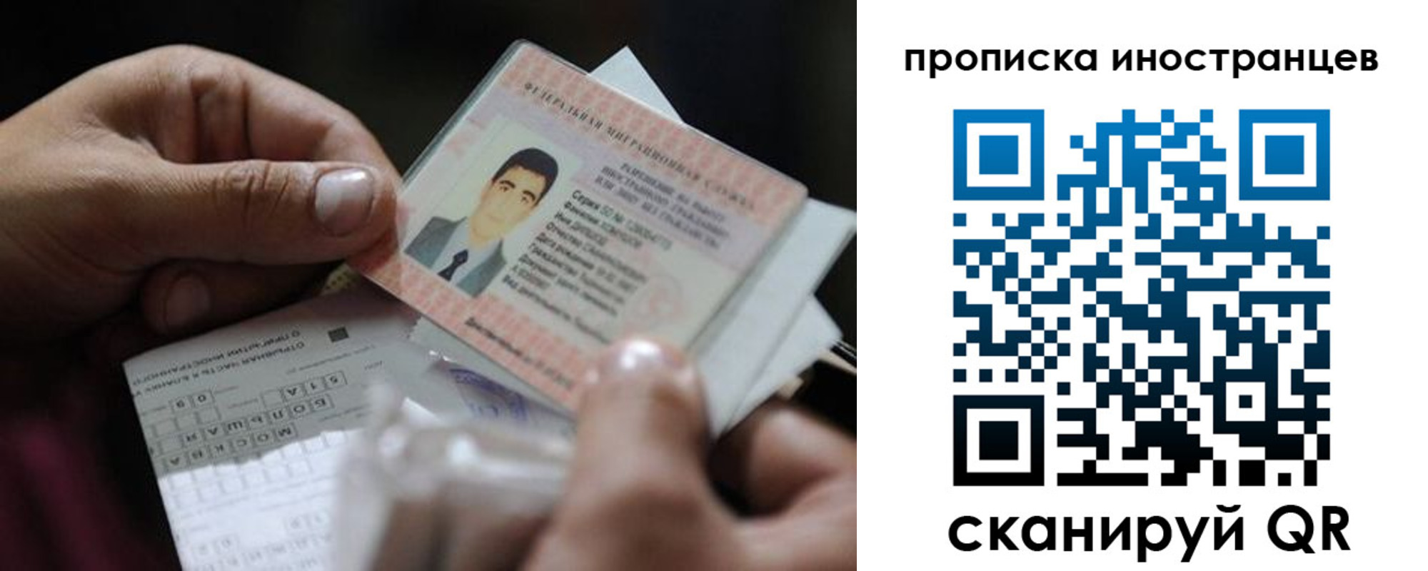 регистрация для школы в Нижней Туре