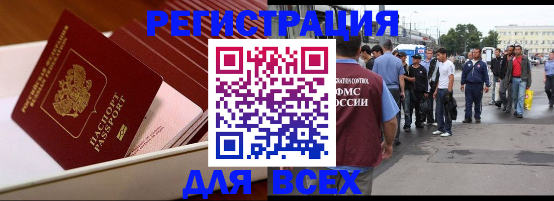 пропишу в квартире в Нижней Туре